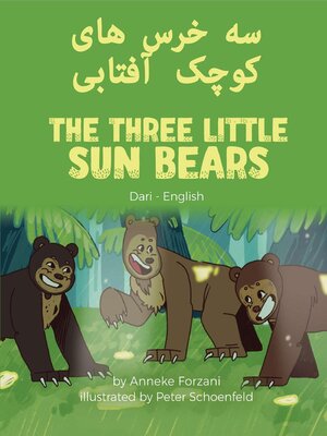 cover image of The Three Little Sun Bears (Dari-English)